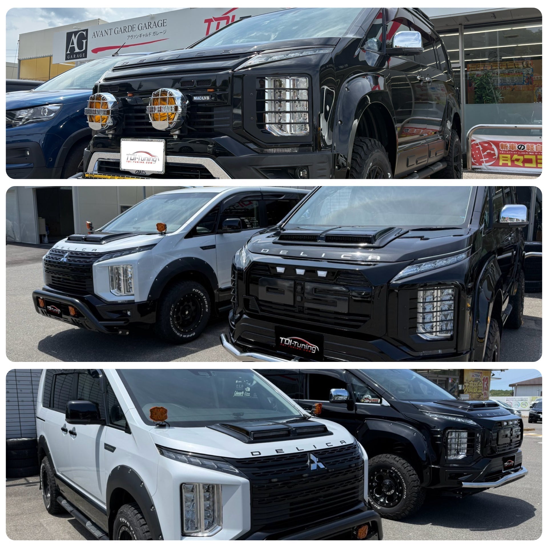 デリカD:5リブートプログラム続々❗️❗️ – TDI Tuning JAPAN