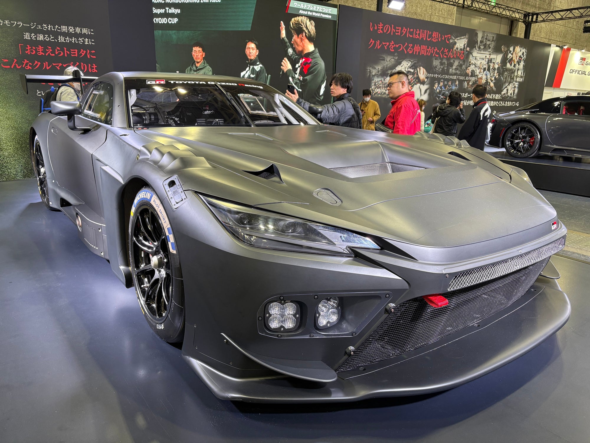 大阪オートメッセ2026 行ってきました❗️