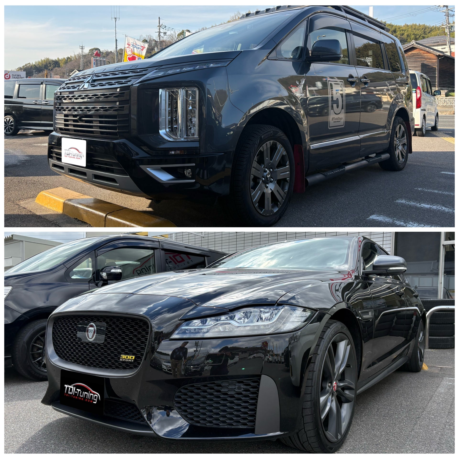 ジャガー XF300スポーツ、オートフラッグスカスタムデリカD:5ご来店❗️