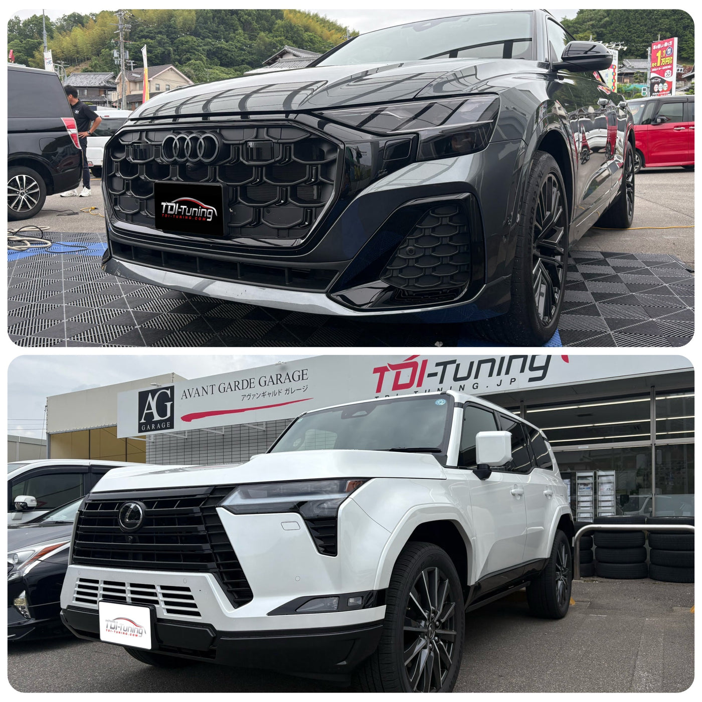 アウディQ8、GX550ご来店頂きました❗️
