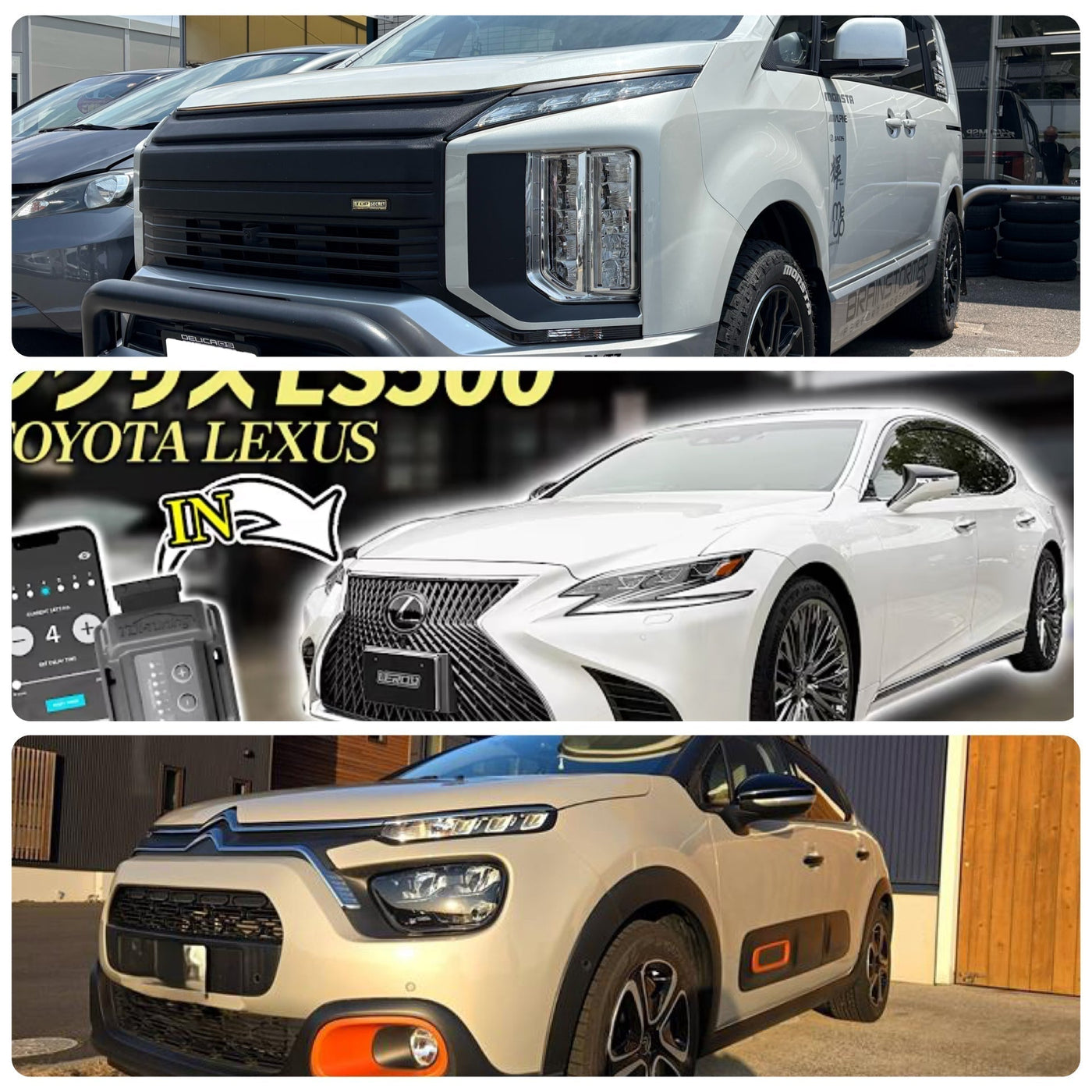 みんカラレビューとルロワ様YouTube❗️garage AME様Instagram❗️