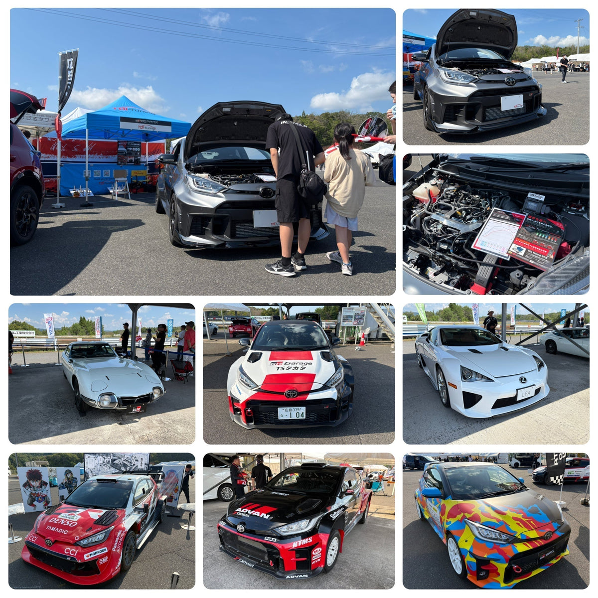Gazoo Racing ラリーチャレンジ安芸高田へ参加させて頂きました❗️